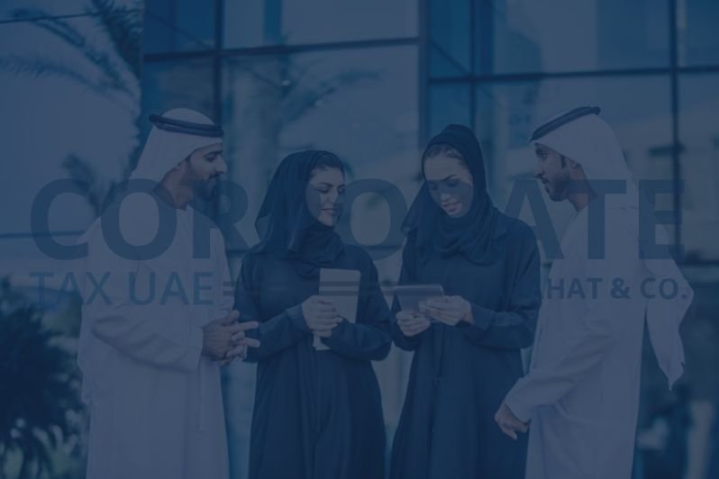 ضريبة الشركات في الإمارات 2023