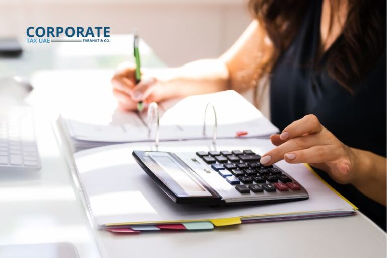 طريقة احتساب الضريبة على الشركات في الإمارات العربية المتحدة 