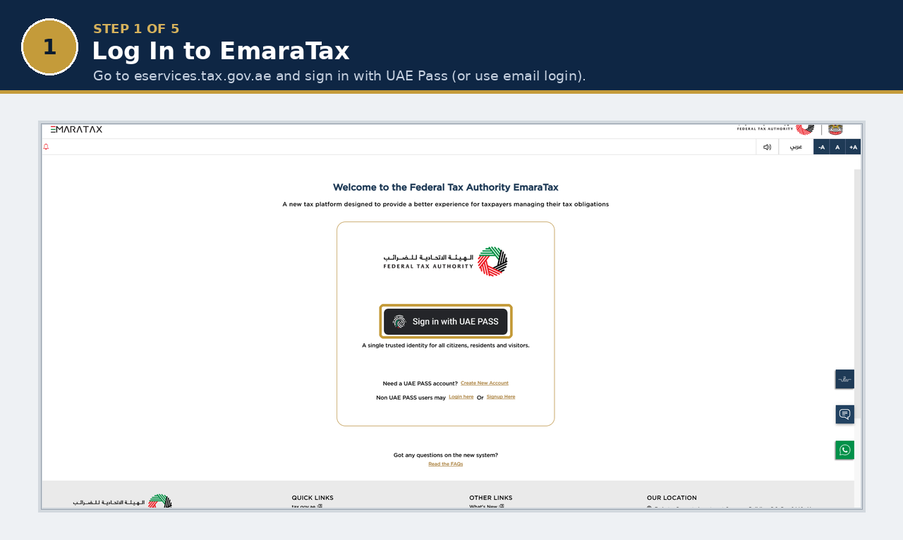 EmaraTax login screen showing the Sign in with UAE Pass button