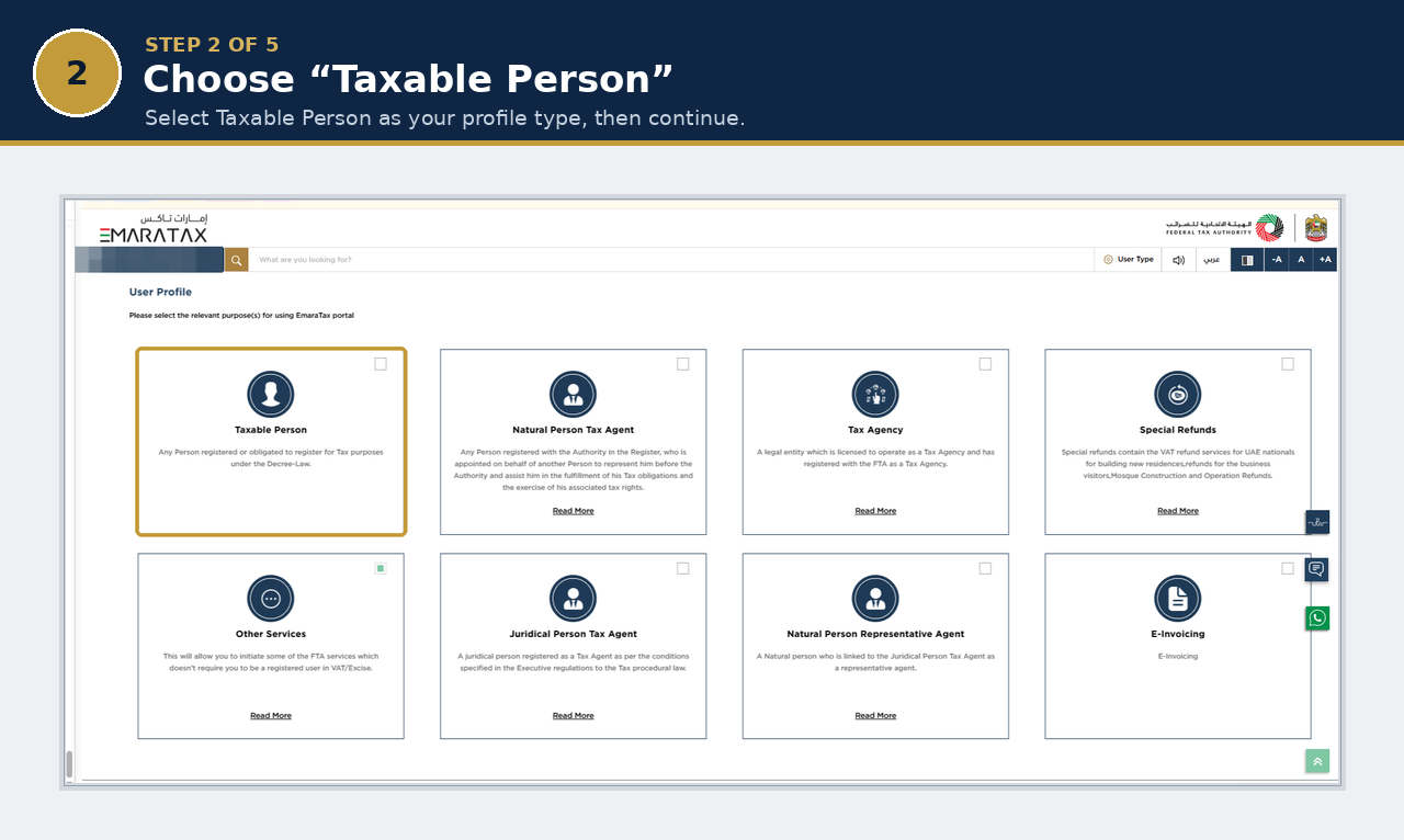 EmaraTax user profile screen with the Taxable Person option selected