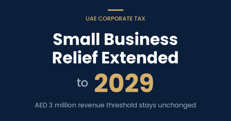 UAE Small Business Relief Extended to 2029